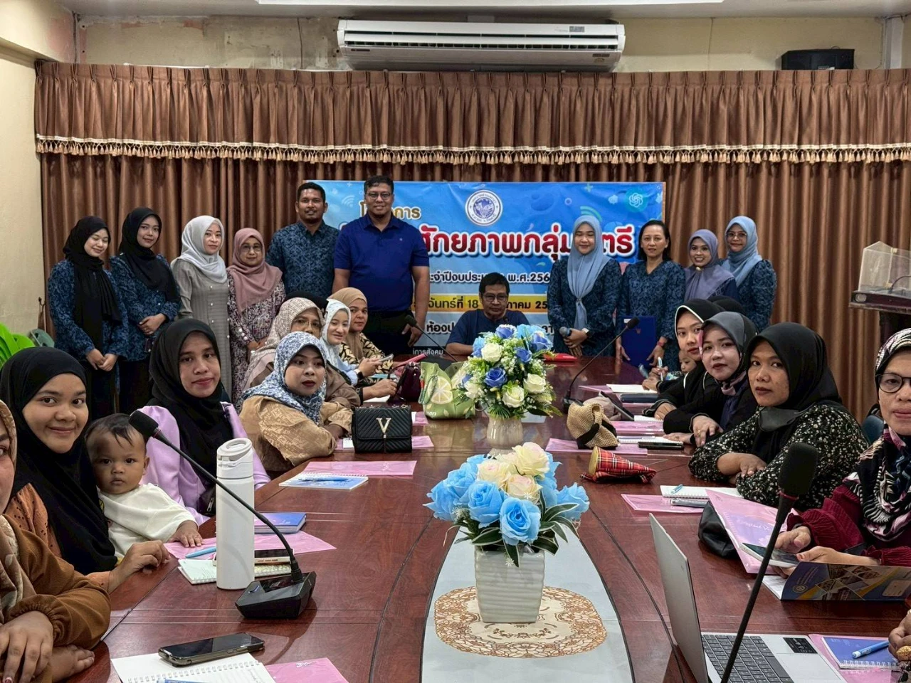 โครงการพัฒนาศักยภาพกลุ่มสตรี ประจำปีงบประมาณ พ.ศ.2569
